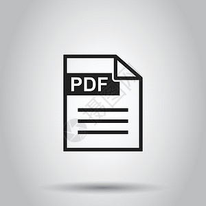 PDF 下载矢量图标 商业营销互联网概念的简单平面象形图 灰色背景上的矢量图标签网站网络钥匙插图黑色白色报纸按钮格式图片