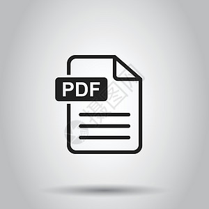 PDF 下载矢量图标 商业营销互联网概念的简单平面象形图 灰色背景上的矢量图圆圈报纸标签档案黑色网络插图白色导航依恋图片