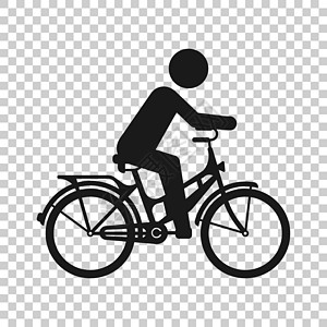 骑自行车的男人骑自行车的人以透明风格签名图标 孤立背景下的自行车矢量图解 男子骑自行车的经营理念旅行速度白色闲暇锻炼竞赛踏板车轮安全活动设计图片