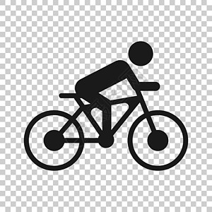 骑自行车的人以透明风格签名图标 孤立背景下的自行车矢量图解 男子骑自行车的经营理念旅行健康速度安全踏板白色训练车轮运输乐趣图片