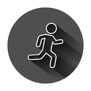 运行人以平面样式签名图标 在带有长阴影的黑色圆形背景上运行剪影矢量图 运动慢跑经营理念男人白色闲暇速度运动员活力训练活动赛跑者短图片