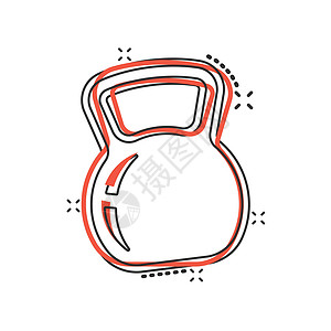 漫画风格的Kettlebell图标 Barbell体育设备在白色孤立背景上的卡通矢量插图 Dumbell 飞溅效果商业概念网络锻图片