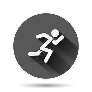 以平面样式运行人的图标 在黑圆背景上跳动矢量插图 并产生长阴影效果 符合性圈按钮业务概念冠军闲暇运动行动男性跳跃训练速度竞赛运动图片