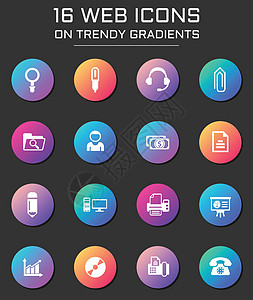 彩色圆形按钮上的办公室 web 图标麦克风风暴推介会文档经理铅笔监视器网络电脑图表图片
