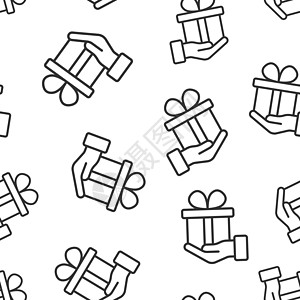 平面样式的礼品盒图标 在孤立的白色背景上呈现手上的矢量图解 惊喜无缝模式的经营理念周年送货包装假期生日风格丝带礼物盒插图购物图片
