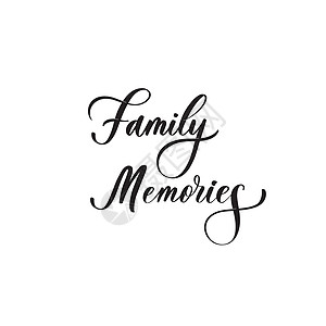 家庭回忆-专辑的书法题词图片