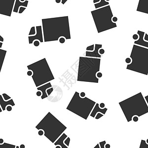 装有平板风格的运货卡车图标 Van 矢量插图显示在白色孤立背景上 货运车无缝模式商业概念进口互联网出口汽车食物货物船运购物国际导图片