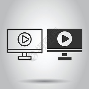 Tv 屏幕图标 以平板风格 白色孤立背景上的视频矢量插图 计算机监控业务概念反射展示天线互联网电影中风控制板电子电脑空白图片