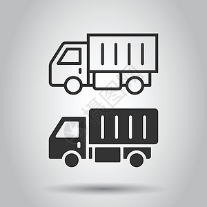 平面样式的送货卡车图标 孤立在白色背景上的范矢量插图 货车经营理念速度地面服务购物进口船运零售车辆邮政互联网图片