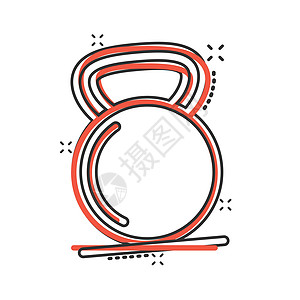 漫画风格的Kettlebell图标 Barbell体育设备在白色孤立背景上的卡通矢量插图 Dumbell 飞溅效果商业概念哑铃运图片