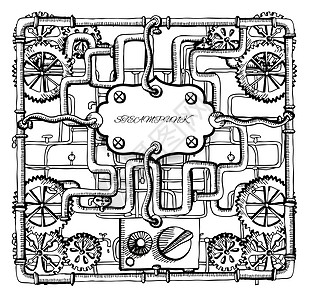 蒸汽朋克框架棕色制造业团体绘画齿轮技术车轮管道插图艺术图片