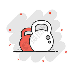 漫画风格的Kettlebell图标 Barbell体育设备在白色孤立背景上的卡通矢量插图 Dumbell 飞溅效果商业概念重量力图片
