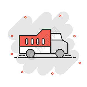 漫画风格的运货卡车图标 Van 卡通矢量插图在白色孤立背景上 货运车喷洒效果商业概念互联网运输卡通片零售船运进口食物出口速度汽车图片