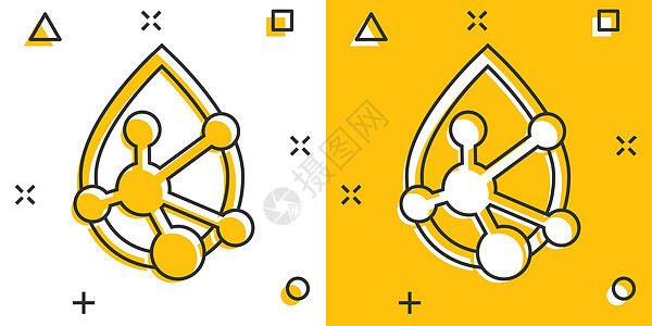 漫画风格中的酸分子图标 Dna 卡通矢量插图以白色孤立背景显示 Amino模型喷洒效果商业概念圆圈化学品科学实验室氨基生物药店细图片