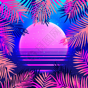 夏季聚会假期背景 矢量图 与棕榈叶的热带太阳海报 与热带棕榈树的多色抽象和迷幻的抽象 90年代风格概念异国派对狂欢潮人旅游科幻插图片