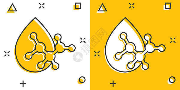 漫画风格中的酸分子图标 Dna 卡通矢量插图以白色孤立背景显示 Amino模型喷洒效果商业概念科学技术药品细胞生物学原子化学药店图片