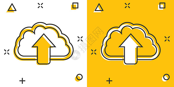 漫画风格的矢量卡通云图标 云标志插图象形文字 群体业务飞溅效果概念卡通片气候天气互联网托管预报计算技术黄色白色图片