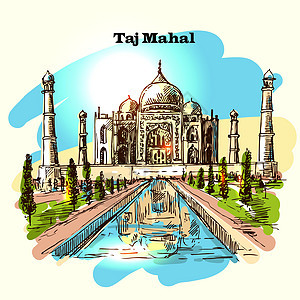 Taj Mahal草图寺庙墨水宗教大理石遗产插图建筑线条纪念碑圆顶图片