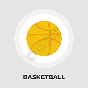 篮球平方图标黄色运动设计休闲游戏竞赛艺术闲暇运球插图图片