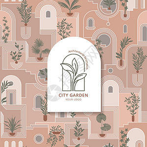 建筑结构无缝 工厂和标志性城市花园供旅馆 壁纸或画廊使用图片