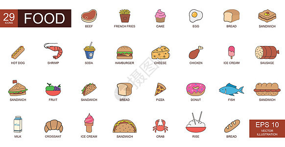 现实的彩色杂项食物网站图标 大纲图标收藏  矢量甜点海鲜勺子厨房烹饪图标集盘子咖啡店面包午餐图片
