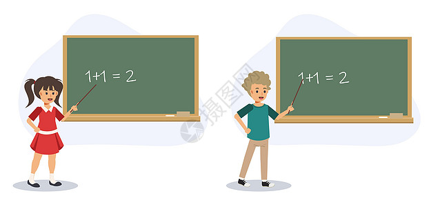 学习 教学 教育理念 小孩子假装是老师在黑板上教数学 平面矢量 2D 卡通人物插画图片