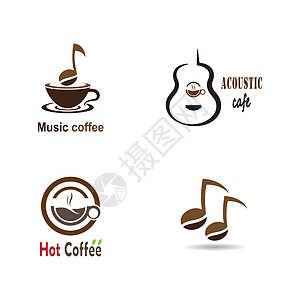 音乐咖啡馆徽标创意矢量图标食堂店铺创造力插图笔记标识酒吧食物棕色菜单图片