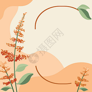 由多彩花朵和花朵协调安排的空白框架装饰 空海报边框被多色布格环绕 组织得非常井然有序季节土地橙色植物农场农业绘画太阳环境计算机图片