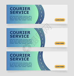 Couurier 服务促销网络横标设计模板图片