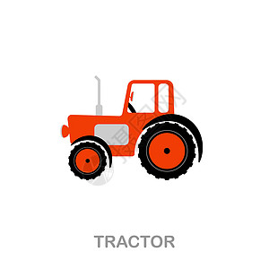 拖拉机平面图标 运输收藏中的彩色元素符号 用于网页设计 信息图表等的平面拖拉机图标标志图片