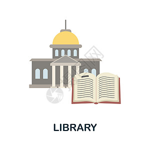 图书馆平面图标 书籍收藏中的彩色元素符号 平面图书馆图标标志 用于网页设计 信息图表等图片