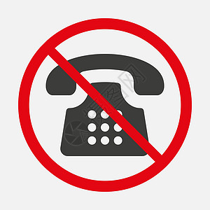 无电话图标 旧电话禁止病媒标志图片