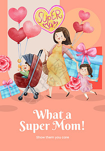 带有爱超妈妈概念的海报模板 水彩风格传单营销卡通片广告衣冠妻子女性男生家庭婴儿图片