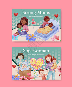 带有爱超妈妈概念 水彩色风格的Facebook模板衣冠妻子家庭孩子母性插图营销水彩卡通片父母图片