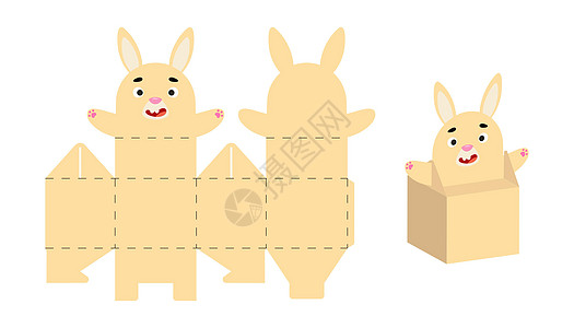 可爱的派对礼品盒兔子设计用于糖果 糖果 小礼物 用于任何目的 生日 迎婴派对 圣诞节的 DIY 包装模板 打印 剪裁 折叠 粘合图片