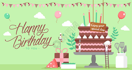 生日快乐生日蛋糕motif矢量横幅插图食物假期丝带狂欢节日礼物展示喜悦卡片派对图片