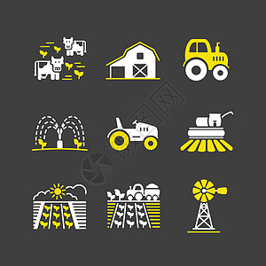 农田矢量 glyph 图标 农业符号收割机拖拉机生长风泵小麦字形农民洒水器收成机器图片