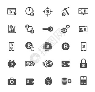 比特币灰色剪影矢量图标隔离在白色 为 web 移动应用程序 ui 设计和打印设置的比特币图标交换商业金融字形银行业技术界面货币收图片