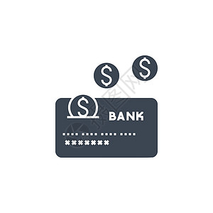 补货相关的矢量字形图标帐户插图借方服务电子硬币订金中风银行平衡图片