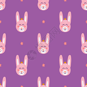 紫色背景的可爱兔子脸孔 矢量无缝模式图片