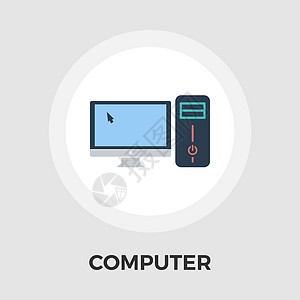 计算机矢量平面 Ico插图工具展示黑色电子技术商业艺术按钮互联网图片