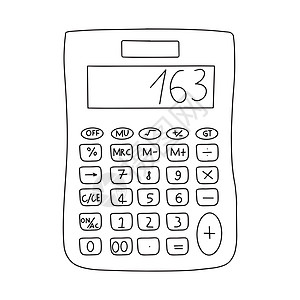 计算器 数学图标 教育插图元素 标志和符号可用于网络 徽标 移动应用程序 UI UX键盘电子金融按钮学校艺术办公室标识会计商业图片