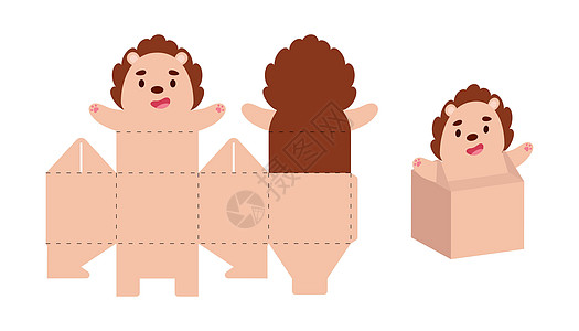 简单的包装有利于糖果 糖果 小礼物的盒子刺猬设计 用于任何目的 生日 迎婴派对的派对包模板 打印 剪裁 折叠 粘合 矢量股票图图片