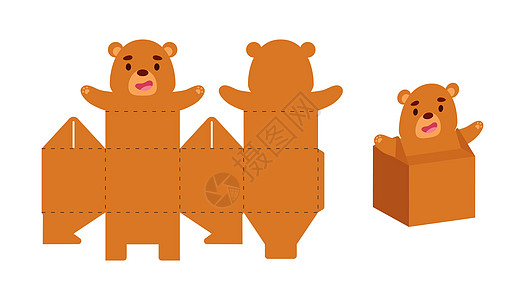 简单的包装礼品盒熊设计用于糖果 糖果 小礼物 用于任何目的 生日 迎婴派对的派对包模板 打印 剪裁 折叠 粘合 矢量股票图孩子赞图片