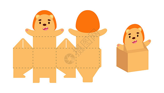 简单的包装礼盒狮子设计用于糖果 糖果 小礼物 用于任何目的 生日 迎婴派对的派对包模板 打印 剪裁 折叠 粘合 矢量股票图工艺蓝图片