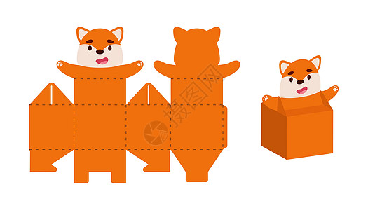 简单的包装有利于糖果 糖果 小礼物的狐狸盒设计 用于任何目的 生日 迎婴派对的派对包模板 打印 剪裁 折叠 粘合 矢量股票图图片