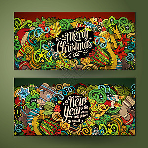 名片展示模板新年节日的横幅画手套矢量线条玩具名片假期背景季节元素展示设计图片