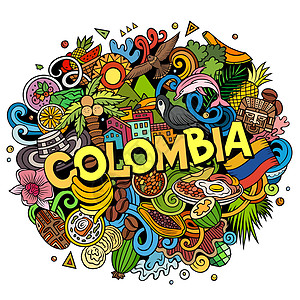 哥伦比亚手画的漫画图解 哥伦比亚设计很滑稽 笑声食物国家旅行涂鸦热带海洋文化元素地标卡通片图片