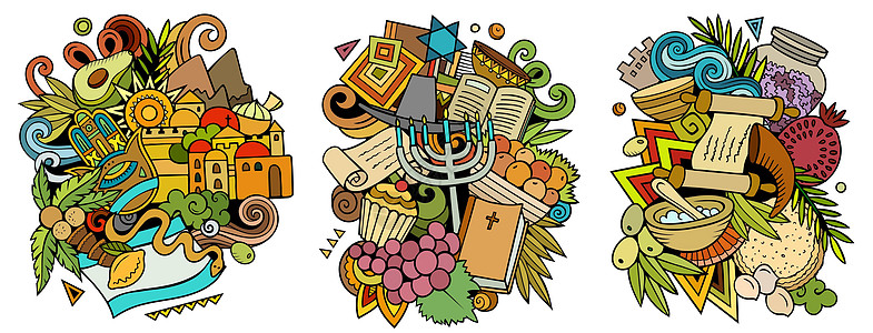 以色列卡通矢量涂鸦设计组旅游收藏横幅遗产贴纸元素宗教假期作品地标图片