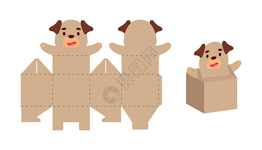 简单的包装有利于糖果 糖果 小礼物的盒子狗设计 用于任何目的 生日 迎婴派对的派对包模板 打印 剪裁 折叠 粘合 矢量股票图手工图片